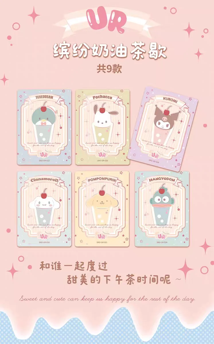 KABAO Original Sanrio Kuromi Hallo Kitty Glänzende Karte Cartoon My Melody Sammeln Spiel Karte Spielzeug Für Kinder Geschenk – Detail 5