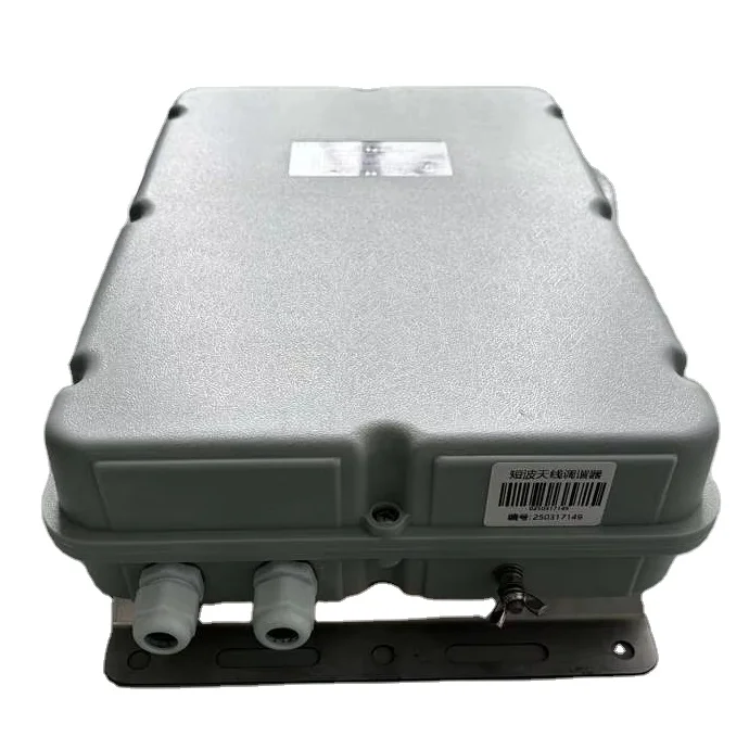 

Shipboard shortwave antenna tuner