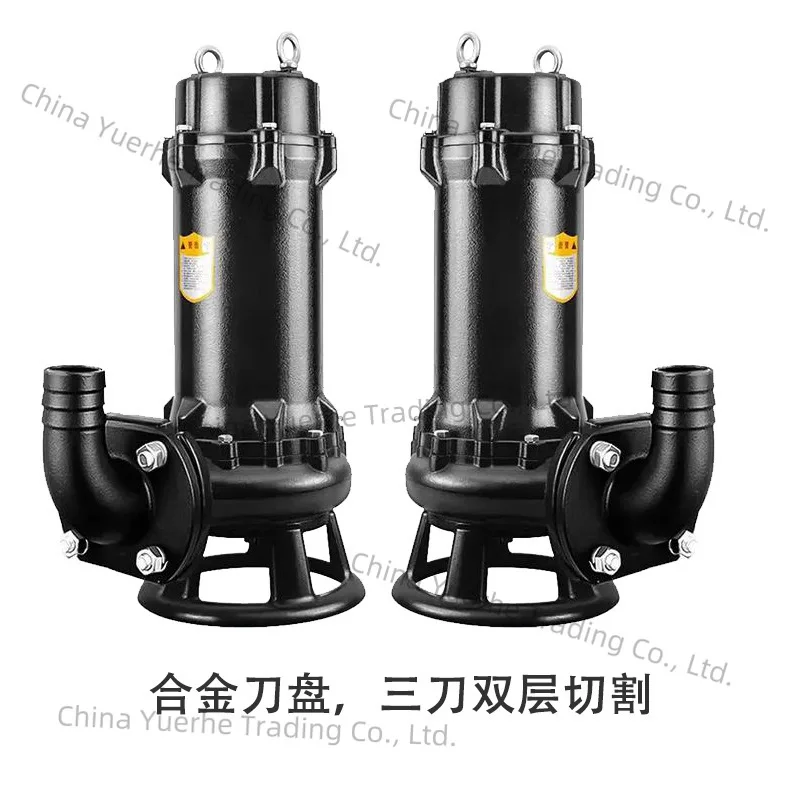 

Насос для резки канализации Специальный канализационный насос для ферментов Инженерный водяной насос для очистки сточных вод