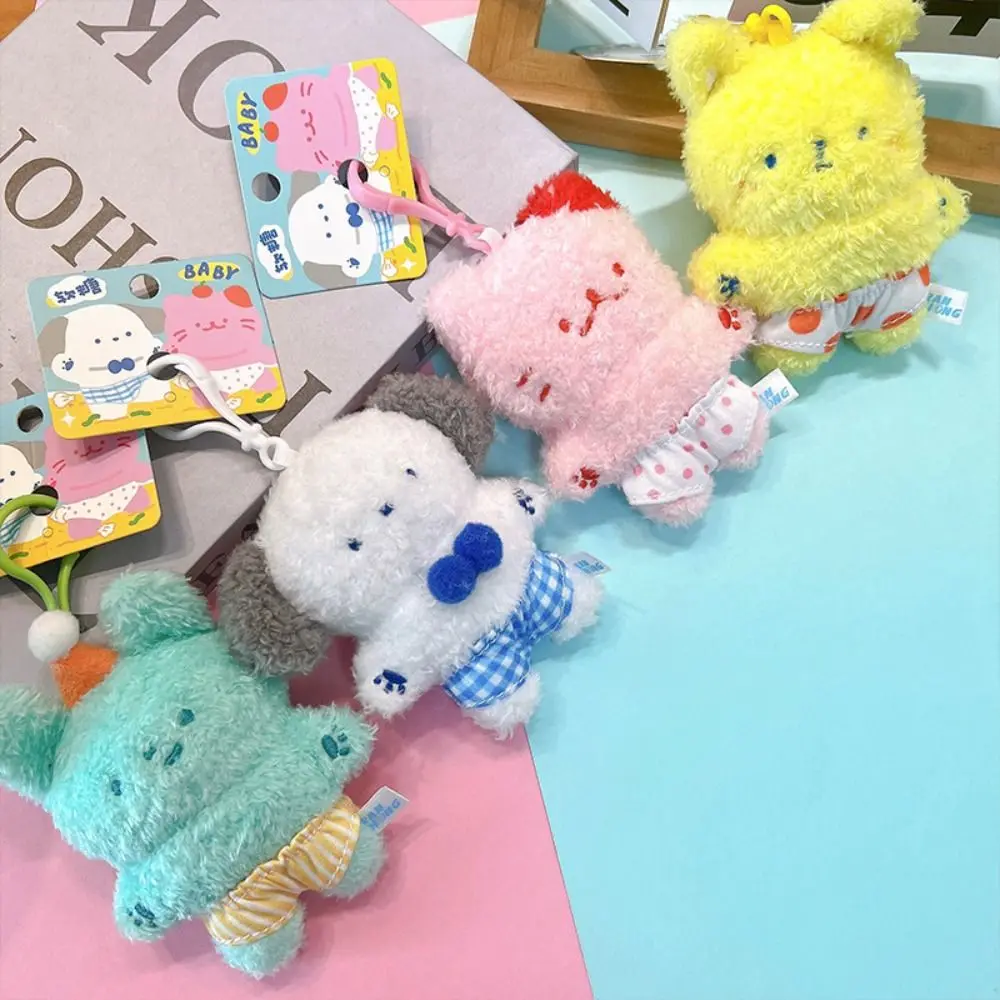 Hoge kwaliteit mini lelijke pop sleutelhanger PP ornamenten schooltas hanger roze/wit/geel/groen sleutelhanger creatief