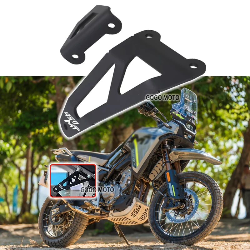 

450MT Motorcycle Exhaust Hanger Bracket Accessories Muffler Support For MT450 IBEX 450 MT 2024 2025 Rear Footrest Blanking Plate