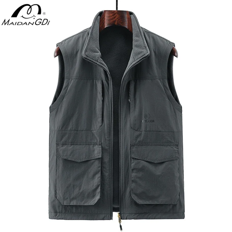 

Maidangdi Double-sided Quick Drying Fleece Vest with Plush Vest for Winter Warmth and A Shoulder Cuff for Both Sides To Wear