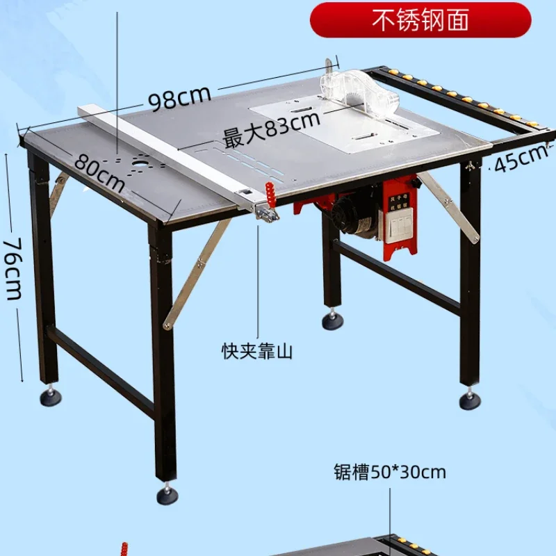 

push table saw woodworking special workbench multi-functional saw table folding bracket integrated machine precision