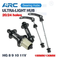 Buje de carretera ultraligero ARC 280g estructura 1:1, freno de llanta 700C, buje de bicicleta sellado de carretera delantero 100mm trasero 130mm para HG 8 9 10 11 velocidades