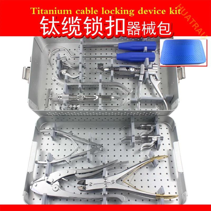 Titanium Cable Lock…