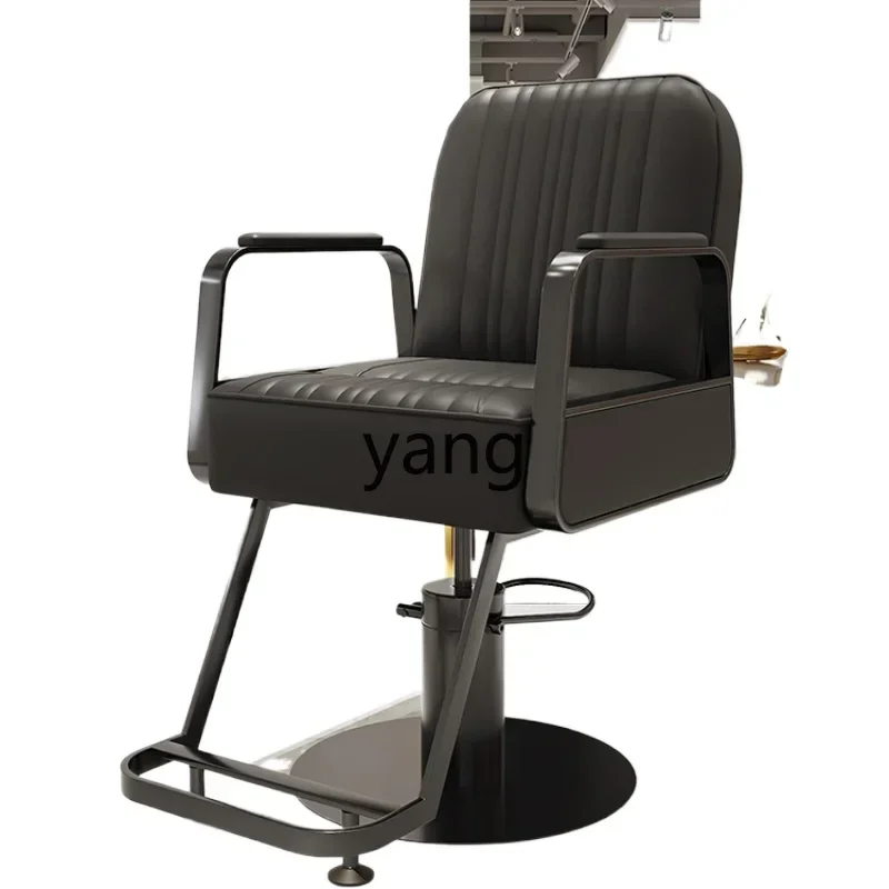 LH  high-end barber chair, special hair cutting chair for hair salon, hair salon lift can be put down