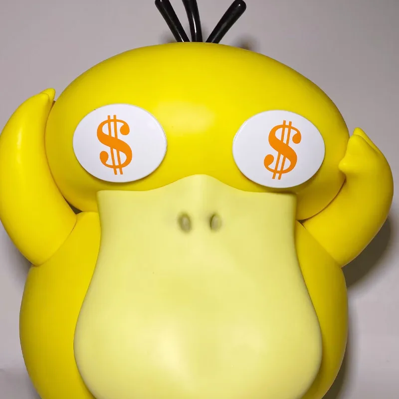 42.5cm New 1:1 Life-Size Psyduck with Three Interchangeable Eyes Miniature Furniture Figure