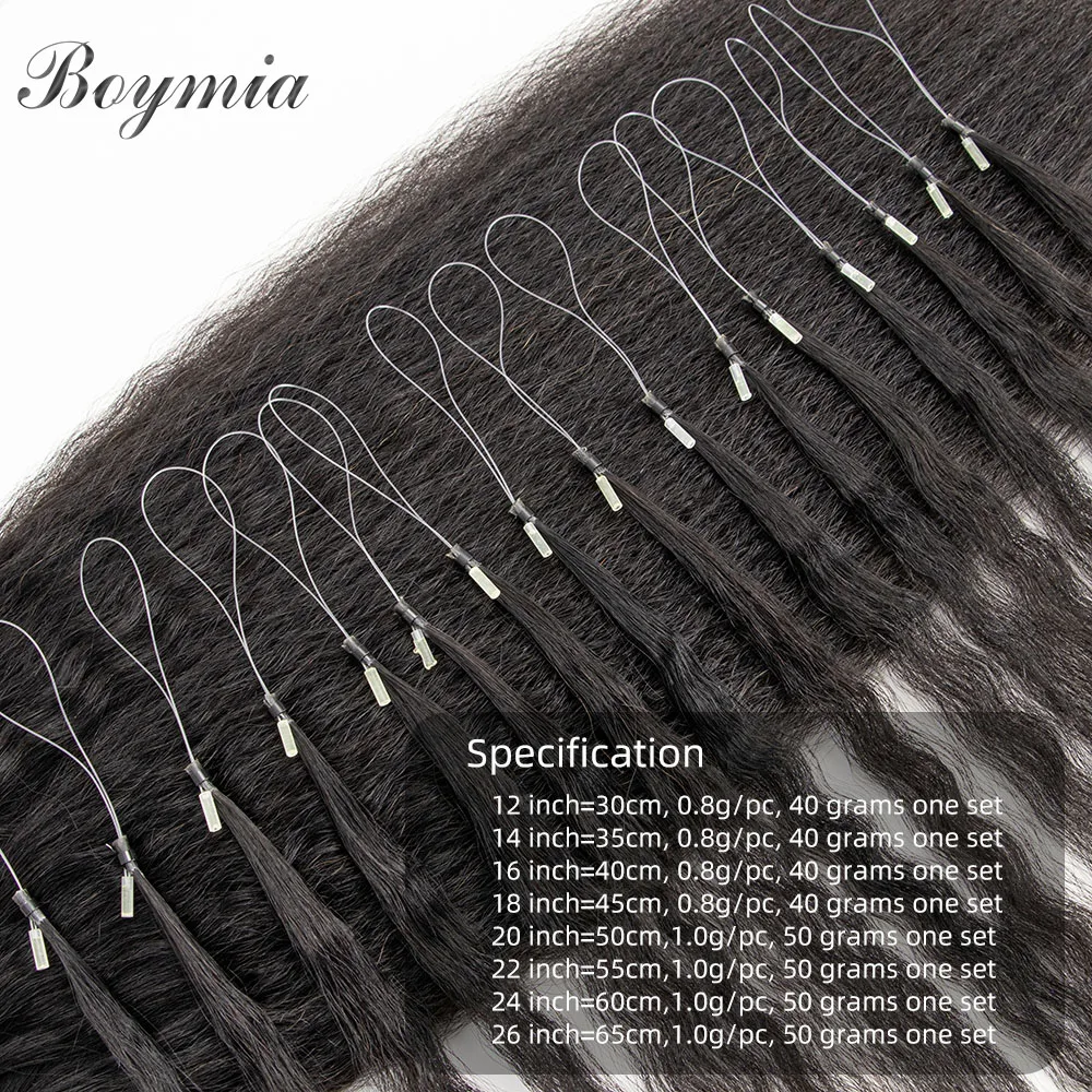 Boymia マイクロループヘアエクステンション キンキーストレート 12 "-26" ブラジリアンレミーマイクロリングリンクヘアナチュラルブラック 1B バルクヘア 50 個