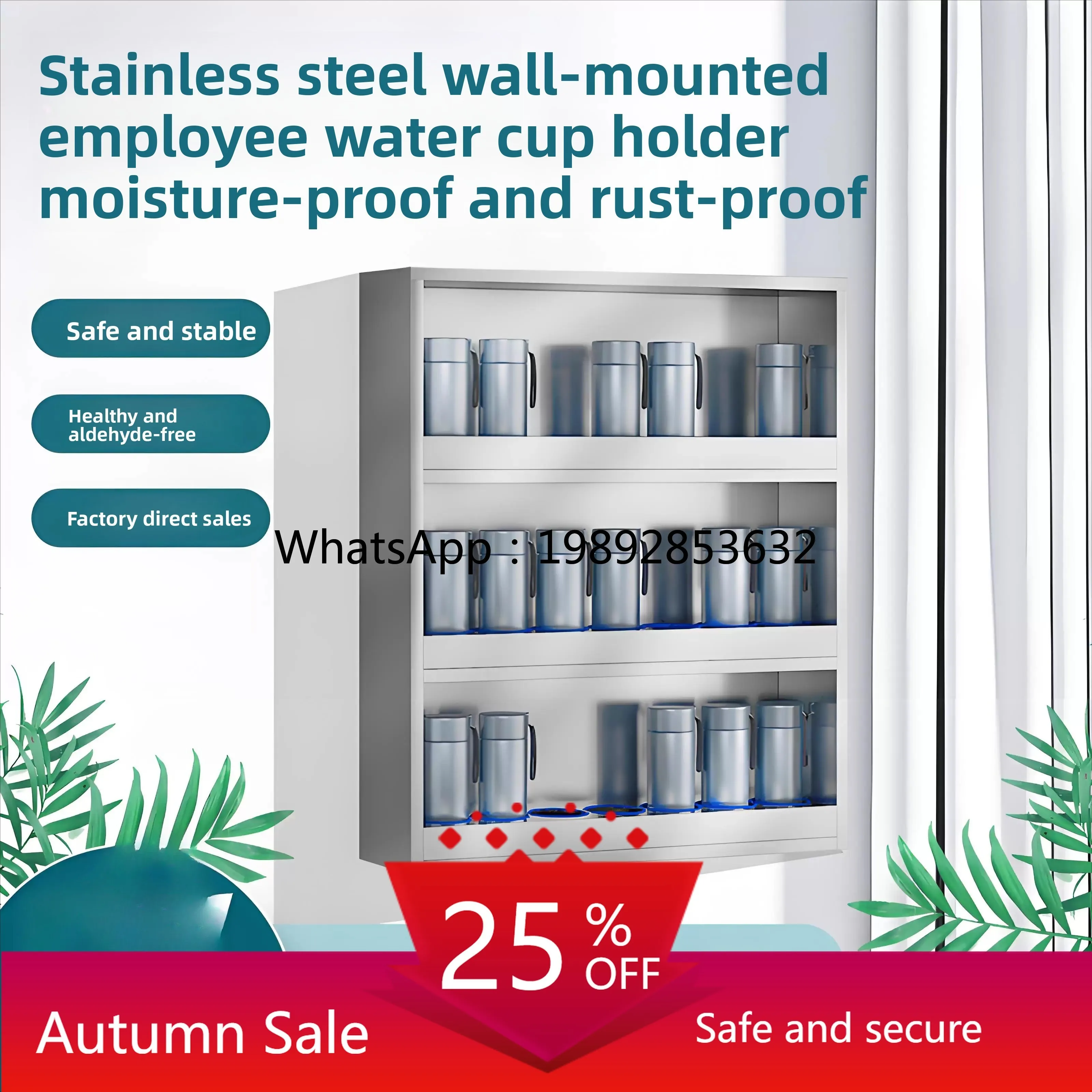 

ZK Stainless Steel Cup Holder Office Factory Employee Workshop Cup Holder Company Tea Room Wall-Mounted Cup Holder