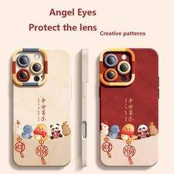 Deluxe Case For iphone16 15 14 13 12 11 Pro Max Silicone Advanced Cell Phone Protective Cover Anti-fall Serpentine animals