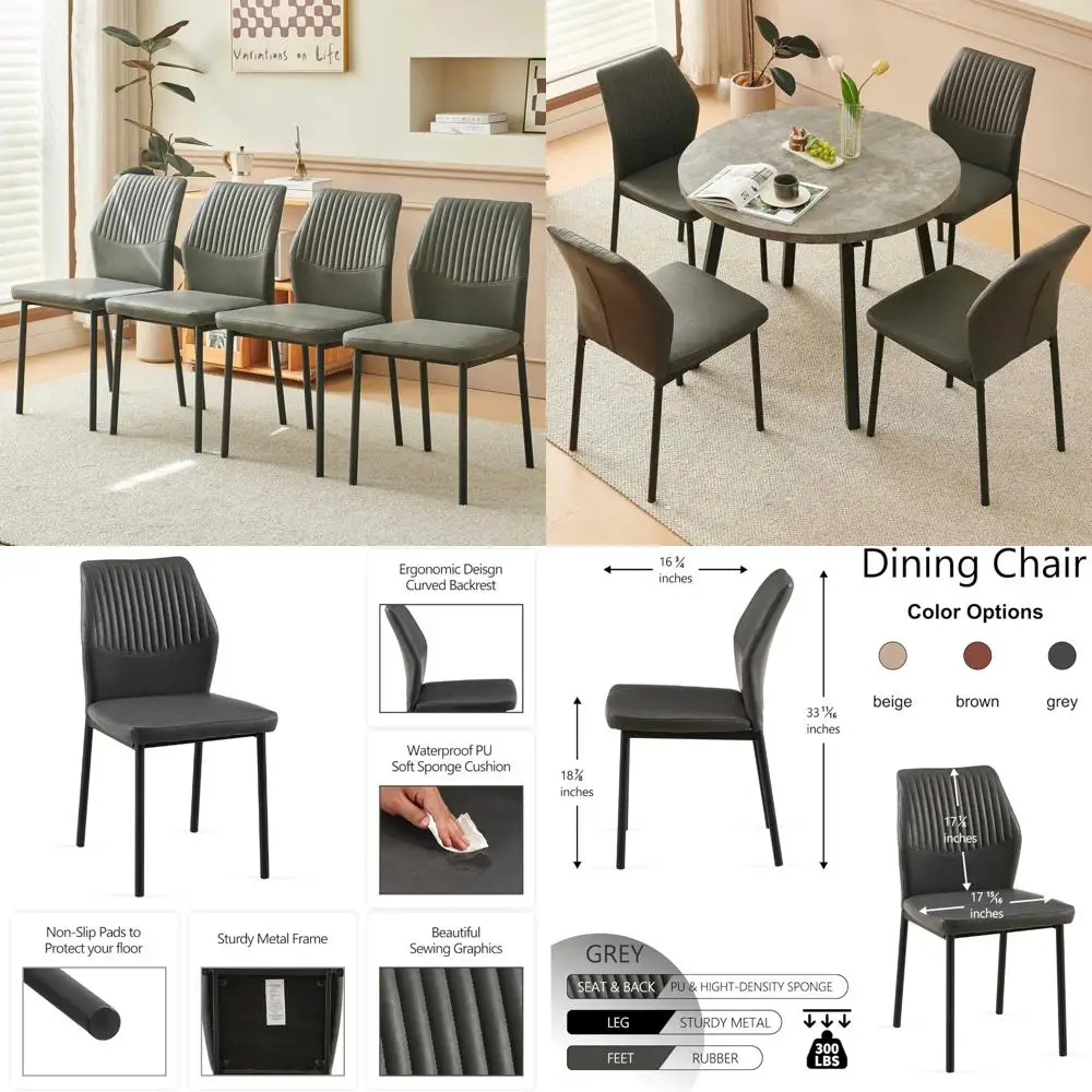 

Современный комплект обеденных стульев середины века из 4 предметов: мягкая серая искусственная кожа, удобные стулья для гостиной с металлическими ножками