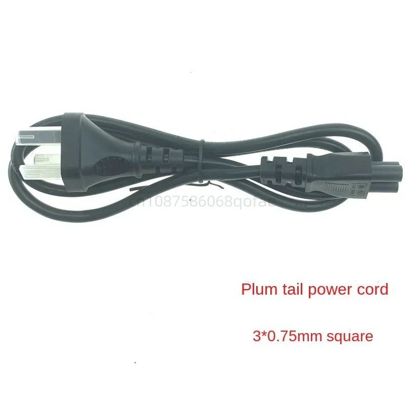 National standard  plum blossom tail, suitable for various notebook power cords, plum blossom mouth power cord 3 * 0.75mm flat