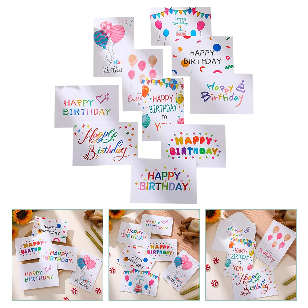 10pcs Birthday Cards Happy Birthday Greeting Cards Birthday Gift Cards birthday blessing card happy birthday cards