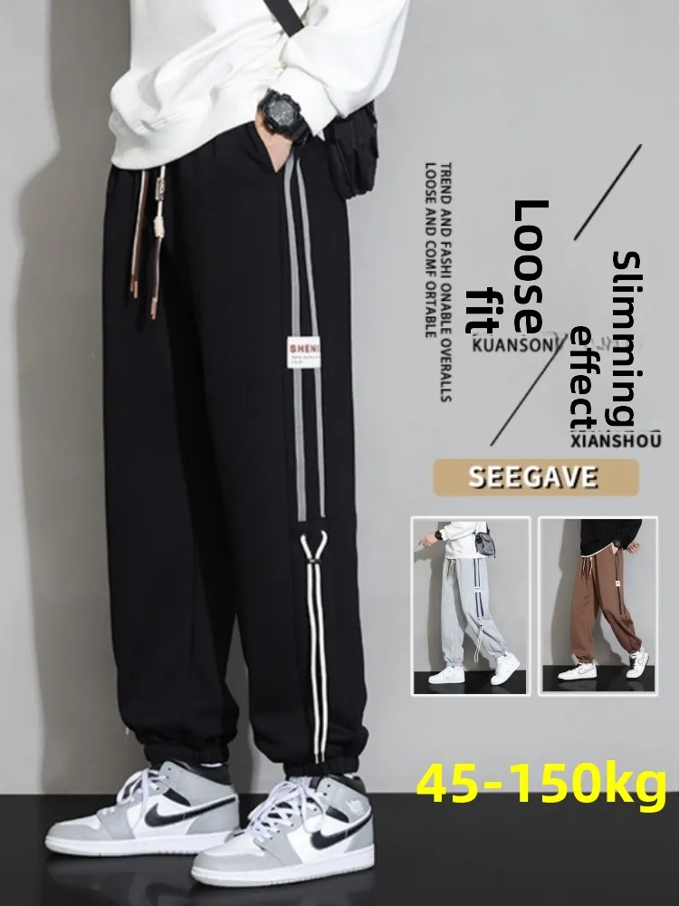 

plus Size Men's Spor Casual Pants Spring Autumn New Sle Loose Teenager Fat Jeans American Trendy Breathable Cotton Polyester