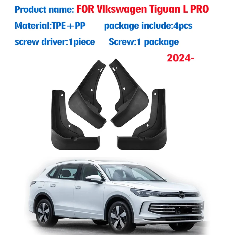 2024 2025 Front Rear 4pcs FOR  Volkswagen VW Tiguan Pro Rline Mudguard Fender Mud Flaps Guard Splash Muddflaps Car Accessories