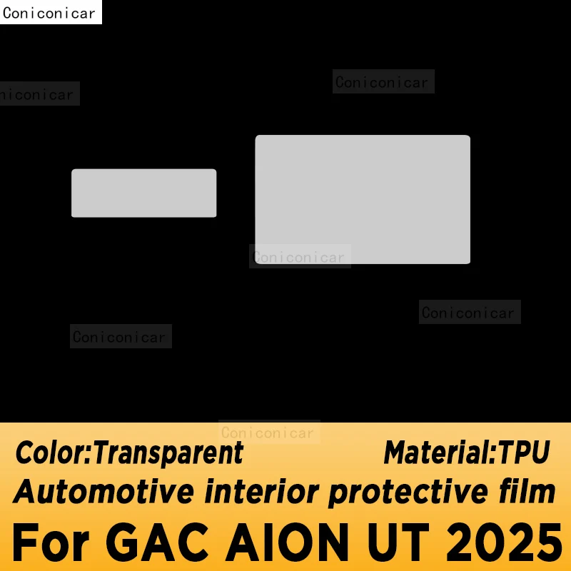 For GAC AION UT 2025 Panel Dashboard Navigation Automotive Interior Protective Film TPU Anti-Scratch