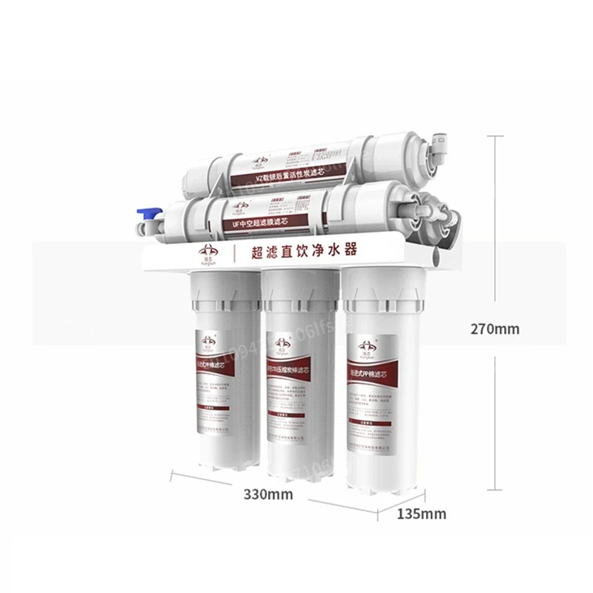 

6- Water Filter System UF Home Purifier Faucet Ultras Filtration Water Filter Kitchen Home Purifier Water Filters