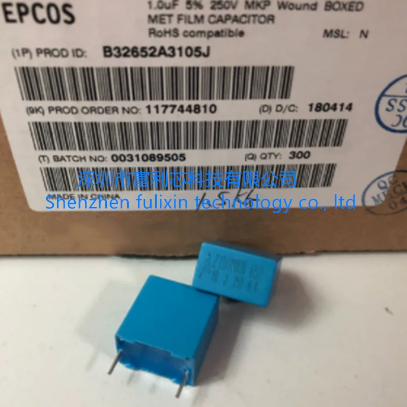 10PCS B32652A3105J … - image