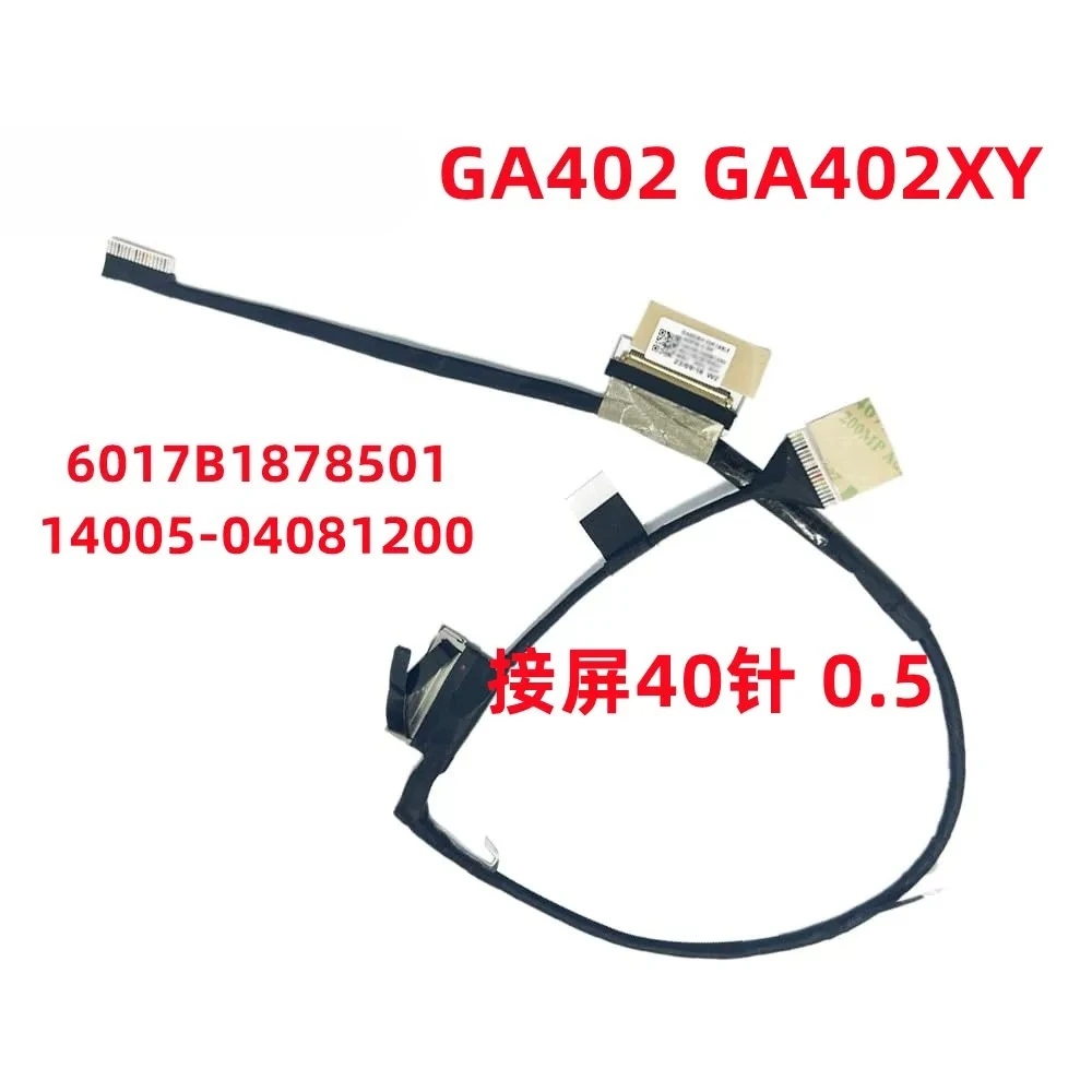 For ASUS ROG Magic 14 GA402 GA402R screen cable 6017B1878501/14005-04081200