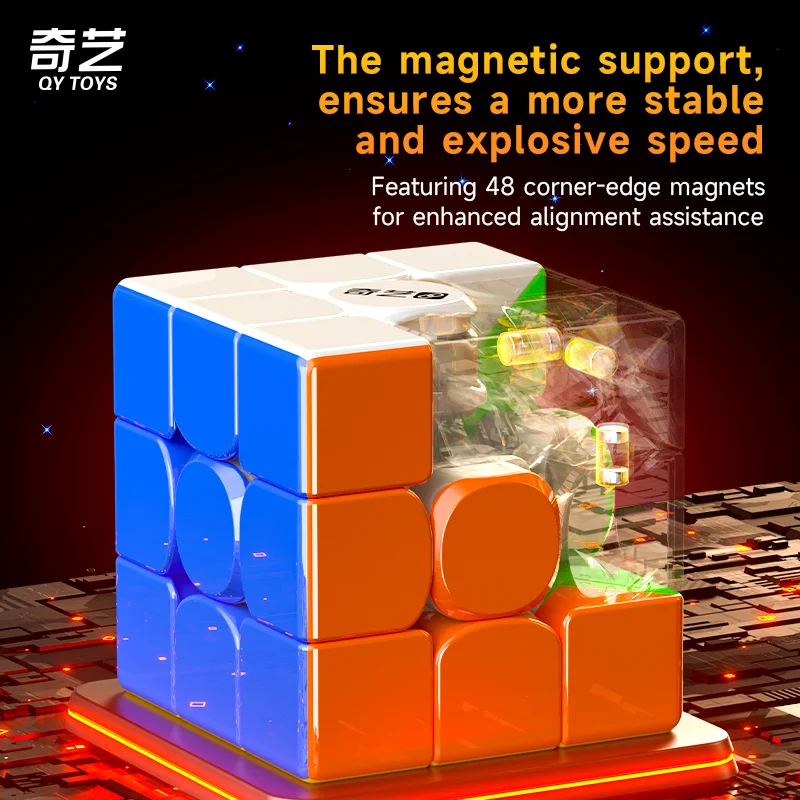 QiYi Smart Cube Speed UV الإصدار المغناطيسي المكعب السحري للأطفال هدية ألعاب ألغاز