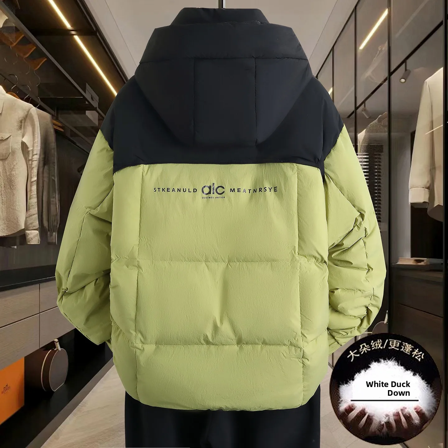 

Утепленная модная мужская пуховая куртка с капюшоном, белая, с пуховым наполнителем, молодежная, зимняя, теплая, повседневная, в стиле пэчворк