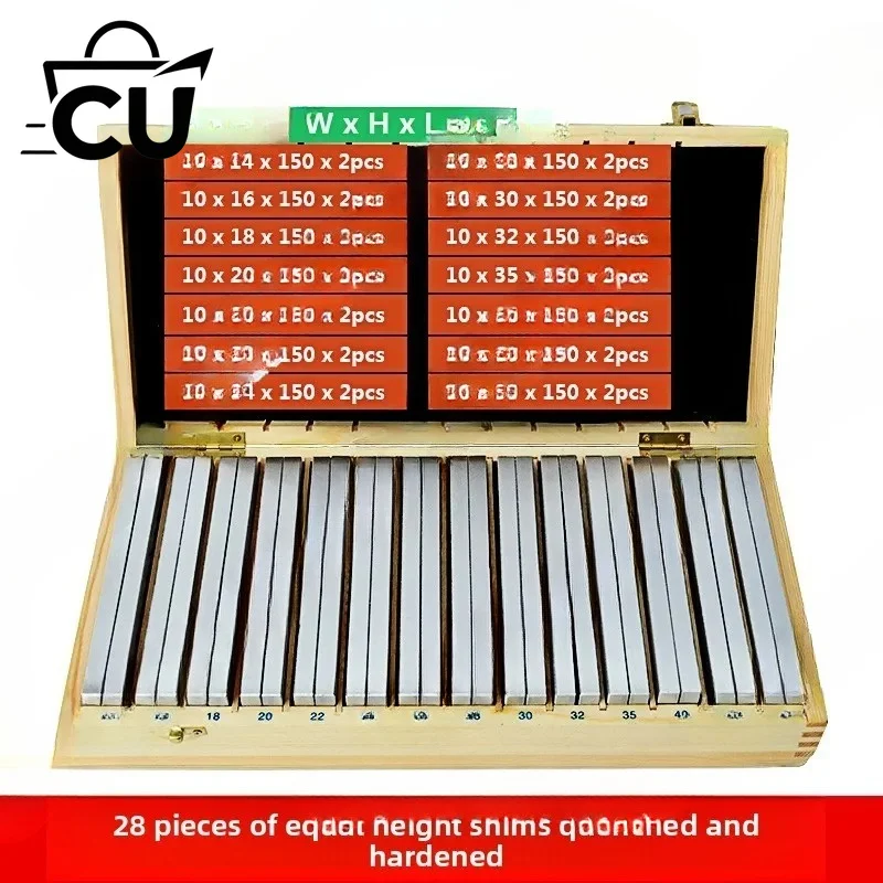 Milling machine pad iron vice 18-piece milling machine parallel pad iron vice parallel plate machine mattress iron