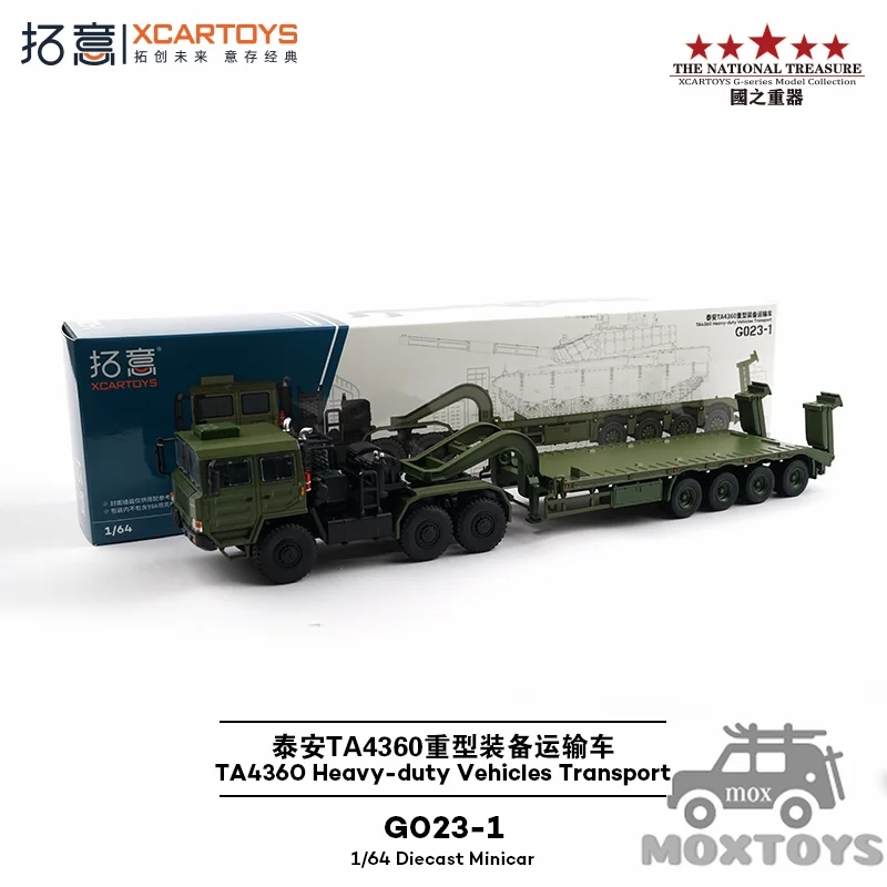 

XCarToys 1:64 TA4360 Heavy Duty Vehicles Transport Diecast Model Car