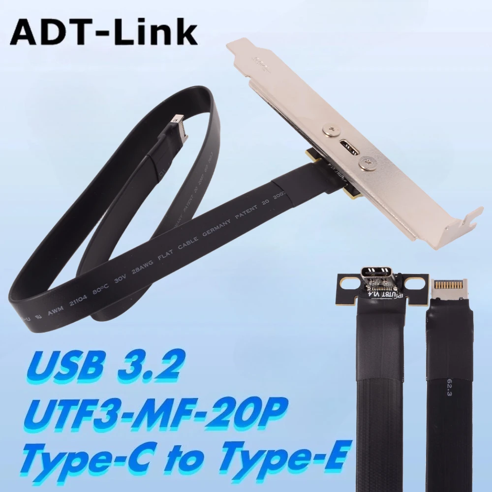 ADT-Link T8T-F6A USB 3.2 Type-C To Type-E 19/20P Extender Flat Cable ITX Motherboard Built-in USB ITX ATX Adapter for A4 Chassis