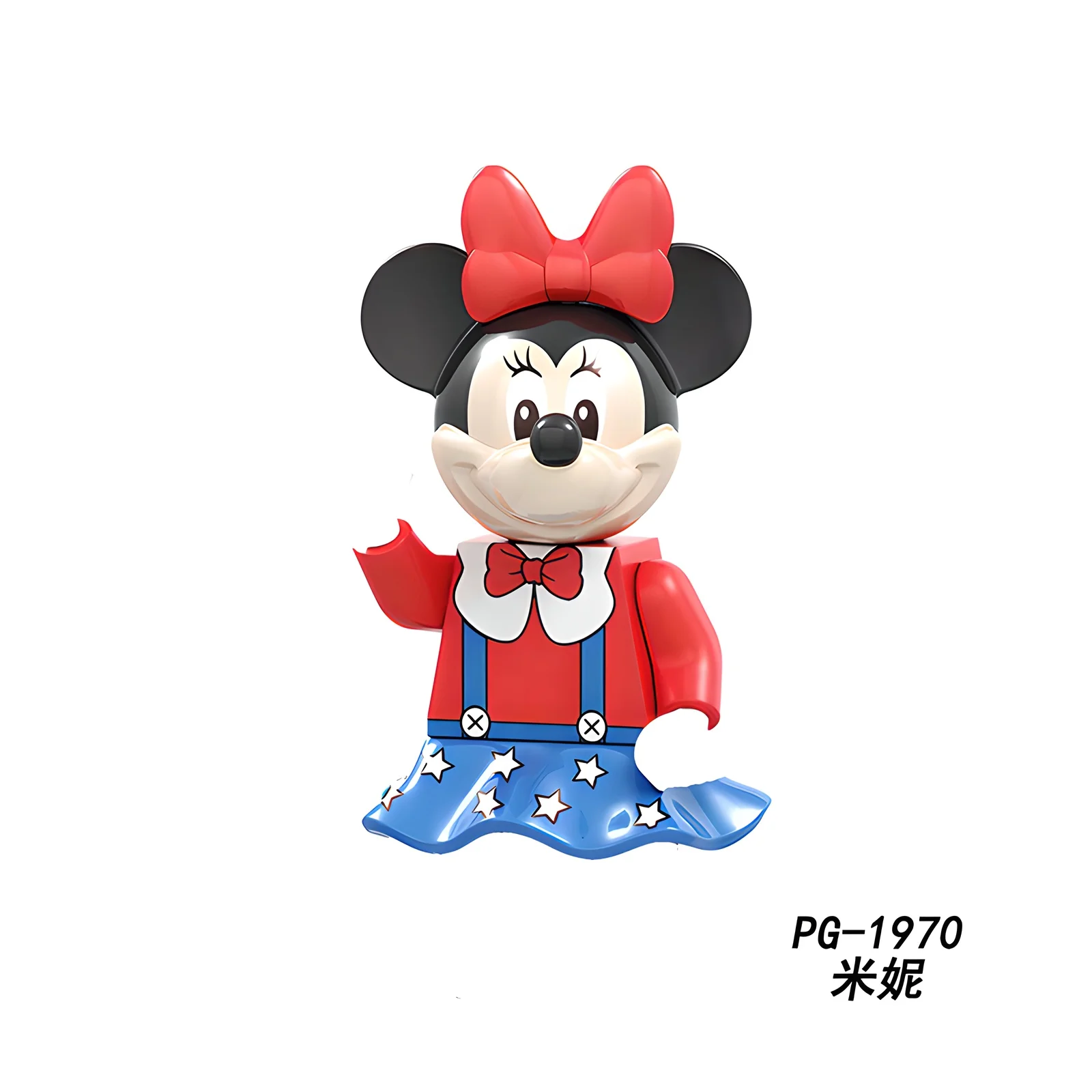 Disney Building Block Figures PG8225, Featuring Mickey Mouse, Minnie, Nutcracker, Fairy, Donald Duck, Daisy, Stitch, Ariel