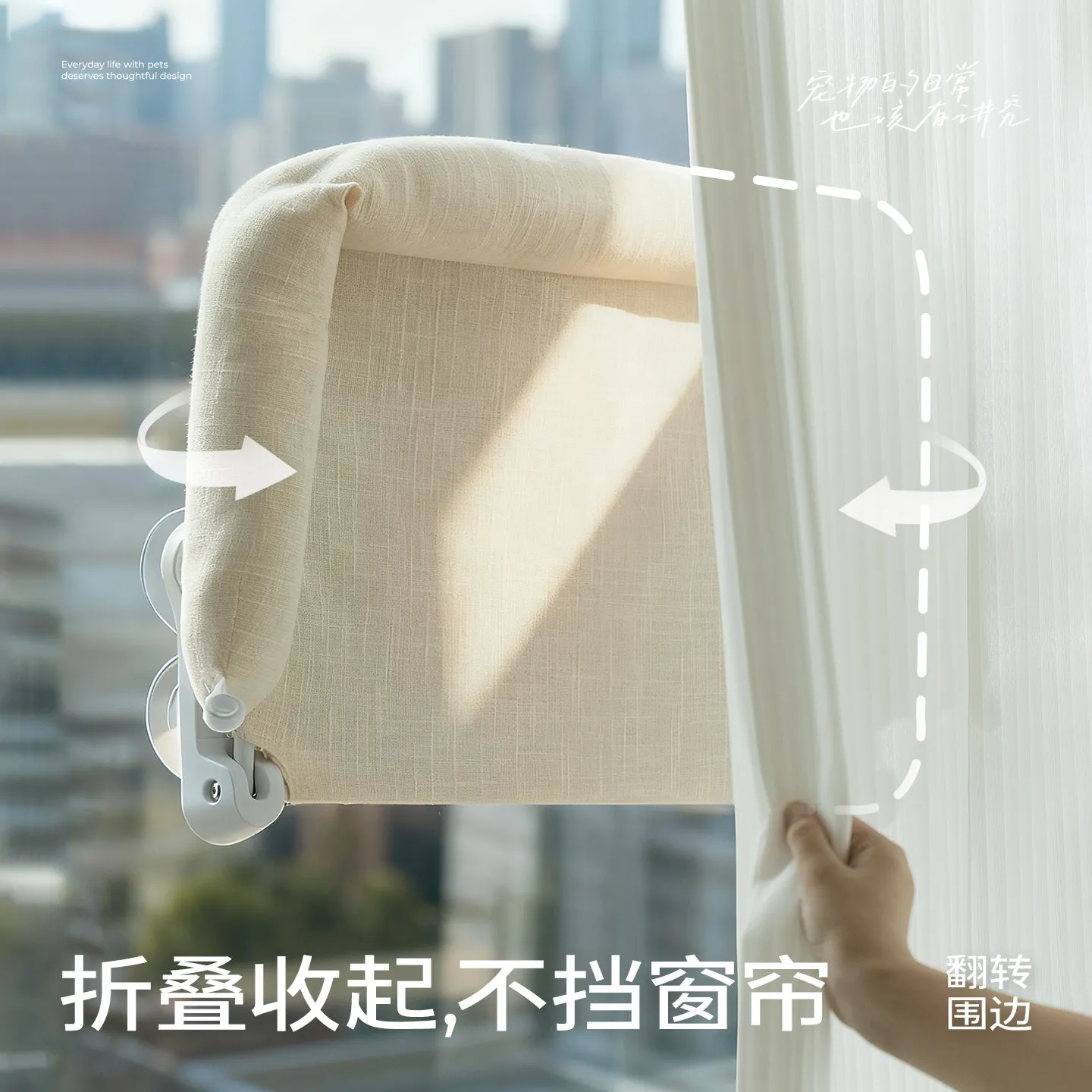 Folding Suction Cup Cat Window Hammock Summer Glass Cat Bed