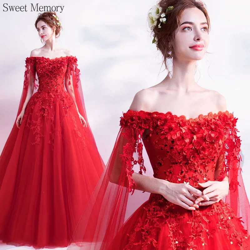 A169 Sweet Memory Long Wrap Red Quinceanera Dresses Lady Girl Women Prom Dress Party Evening Dress Performance Dress