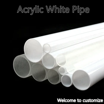 1 ~ 2PCS O.D 16/20/25/32/40/50/60/70 มม.นมสีขาว/Frosting หลอดอะคริลิค Aquarium Fish TANK อุปกรณ์เสริมสวนชลประทานอุปกรณ์