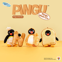 Pingu Pengu Bread Superman Creamy Toast Cream Bread Toast Cute Doll Doll Pendant Plush Toys Collection Festival Gifts
