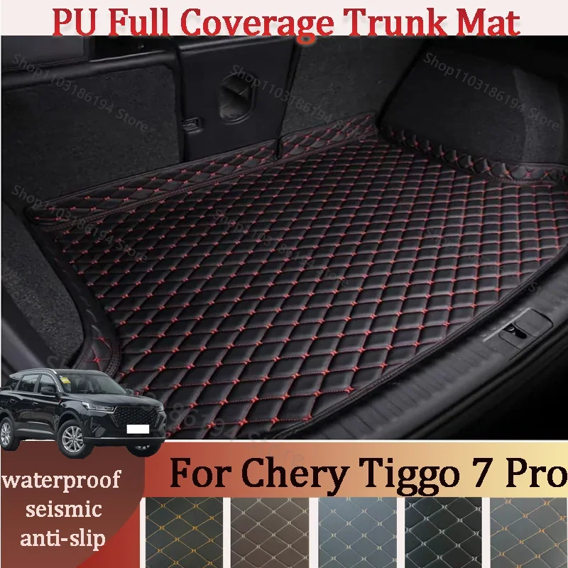 

Customized Car High Edge Trunk mat For Chery Tiggo 7 Pro 2021-2023 Car XPE Leather Waterproof Carpet mat Car Accessory Interior