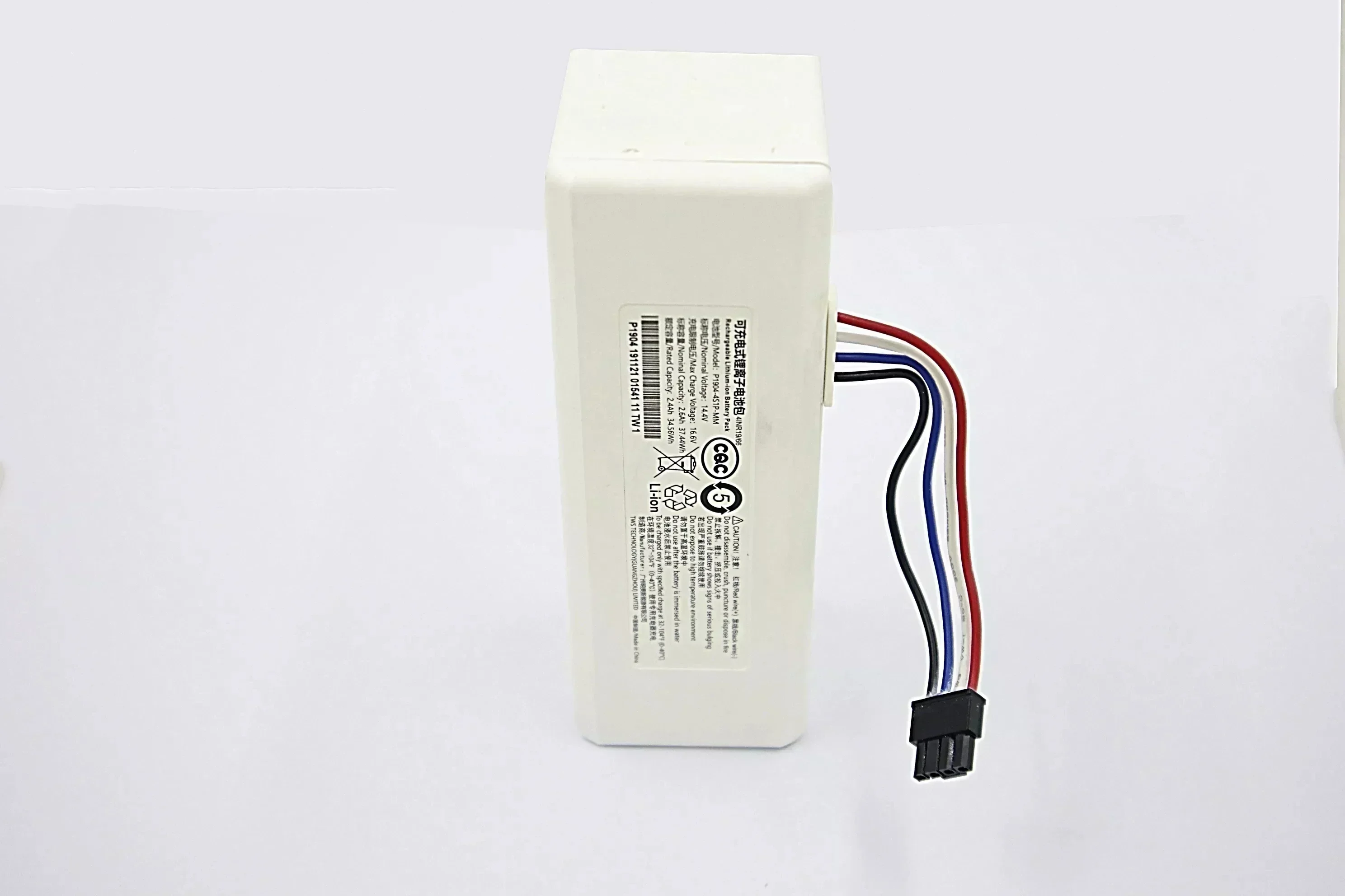 YE 14.4V Batteria 9800mAh Robot Aspirapolvere 1C Batteria Per Xiaomi Norma Mijia 1C STYTJ01ZHM Robot Aspirapolvere Mop