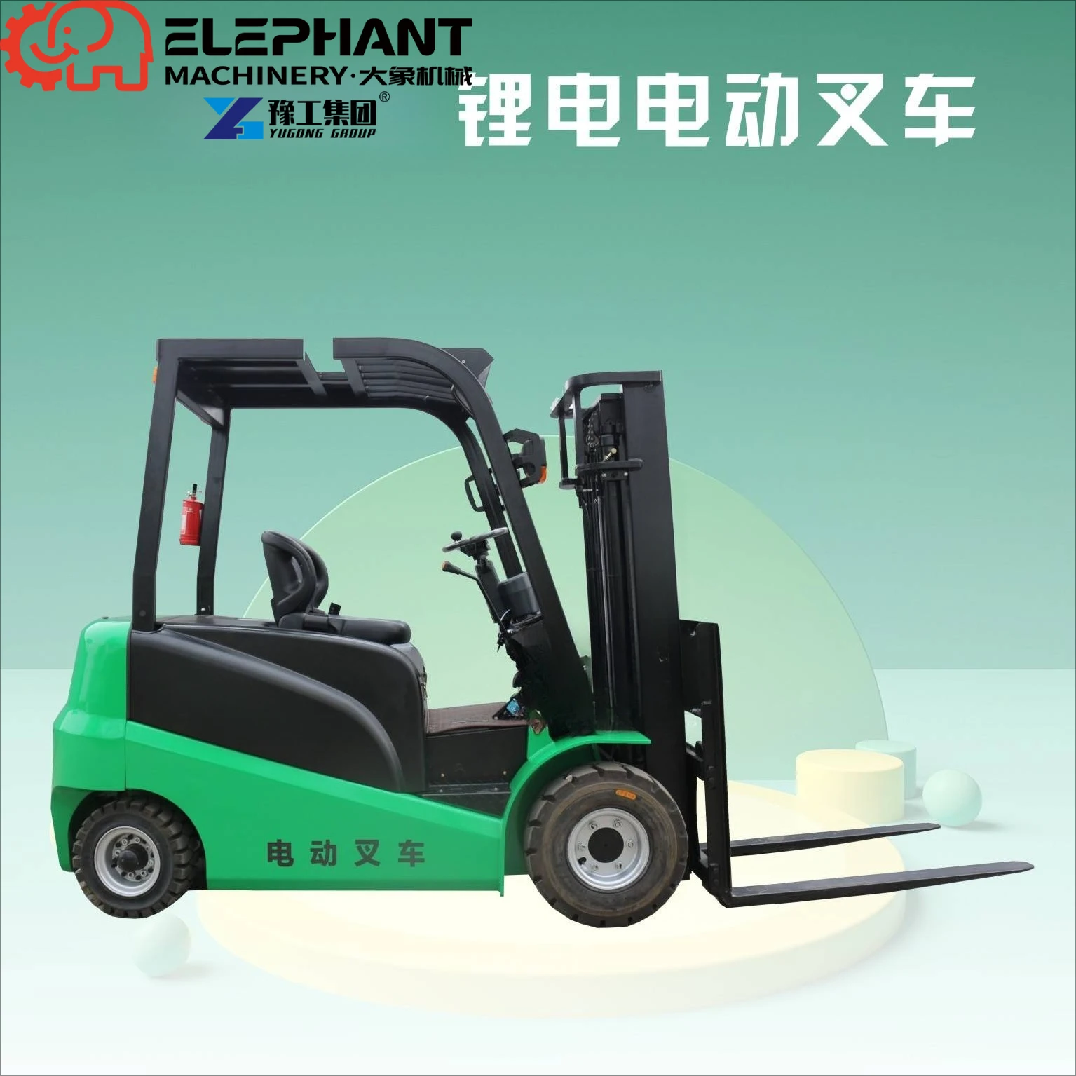 Best Price 500kg 1000kg 2000kg 3000kg Mini Electric Forklift High Life Lithium Battery Pallet Forklift High Performance