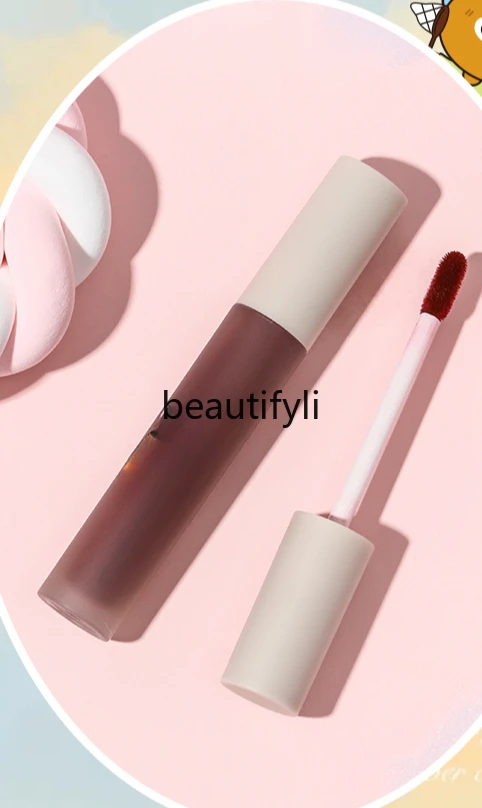 Air lip glaze matte matte velvet waterproof non-fading lip gloss lip gloss