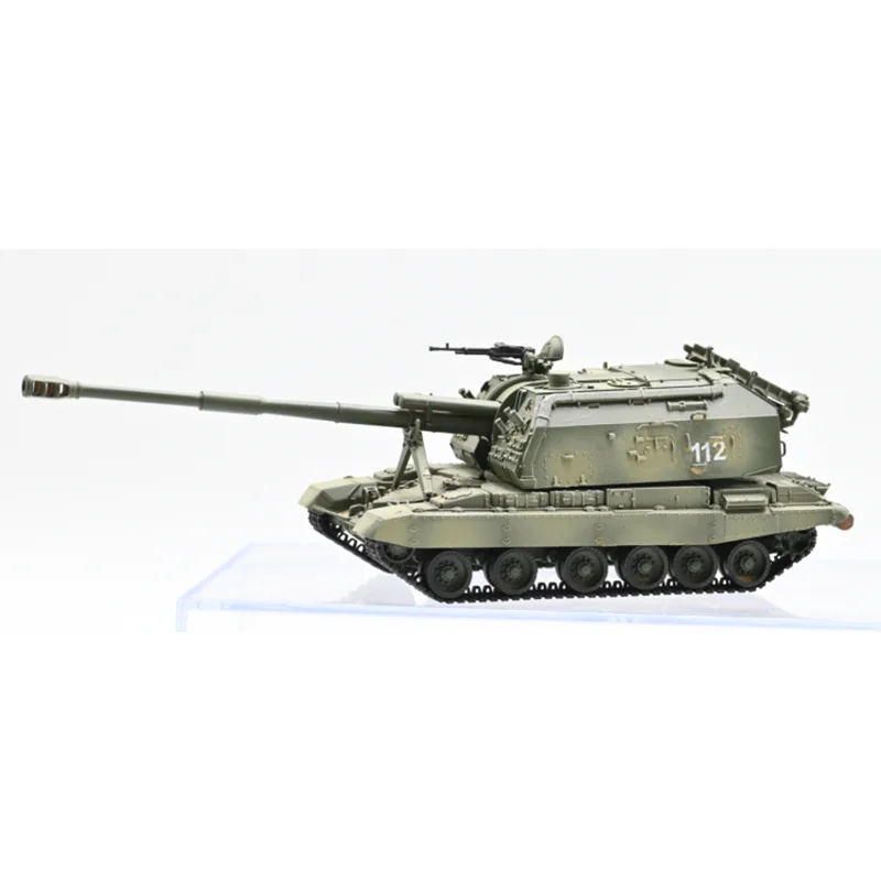 1:72 Scale Plastics Russia 2S19 152MM Tank Model 5M 72121 Militarized Combat Track Type Classics Adult Gifts Souvenir Display