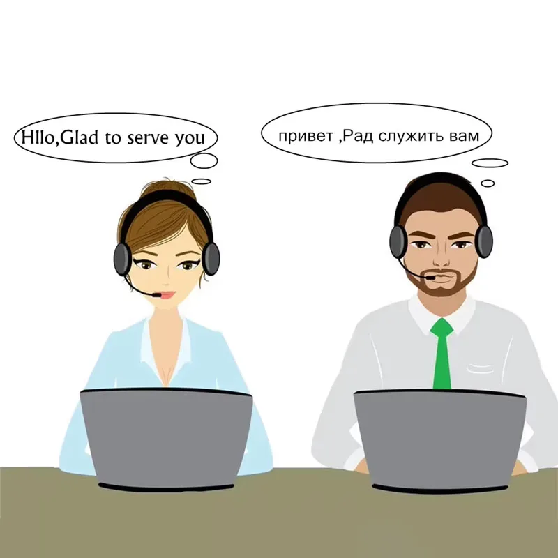 

Payer le transport Payer le transport