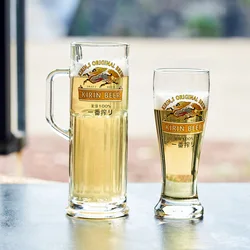 Kirin Beer Cup Glass Craft Wine Cup