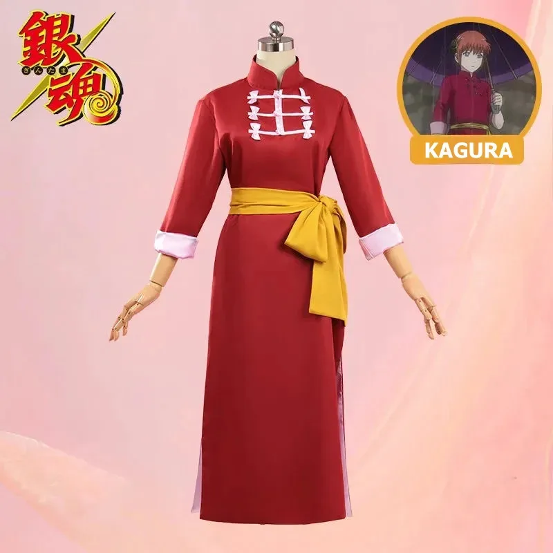 

Anime Gintama Kagura Cosplay Costumes Women Kungfu Suit The Decision of Gintama Kagura VS Sakata Duel Costume Kagura Wig Headwer