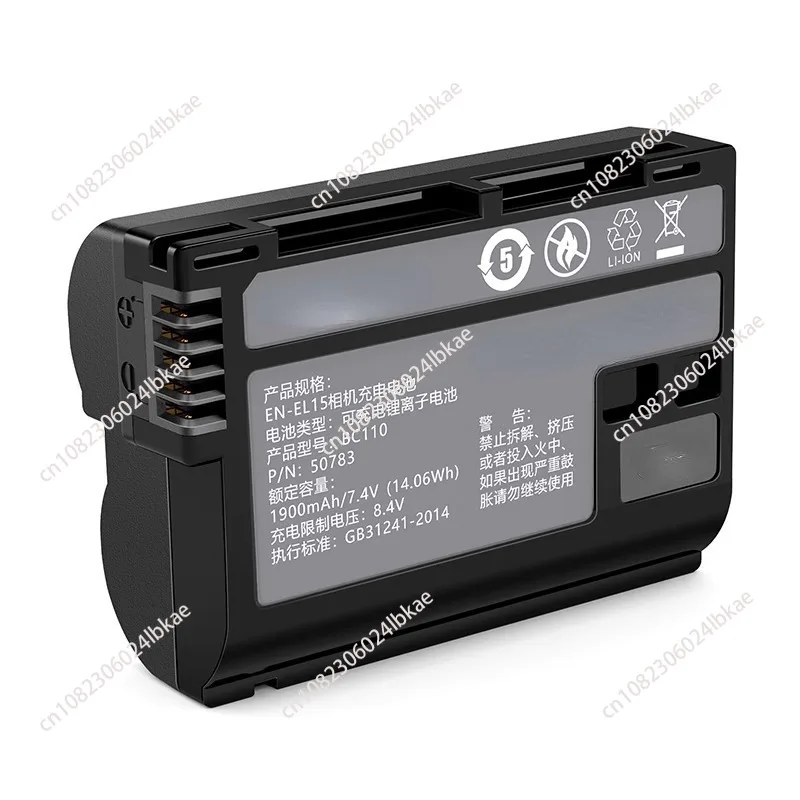 For Nikon z5 D7200 D810 Camera Battery en-el15c Charge Micro Single Reverse D7500 D850 D610 D800