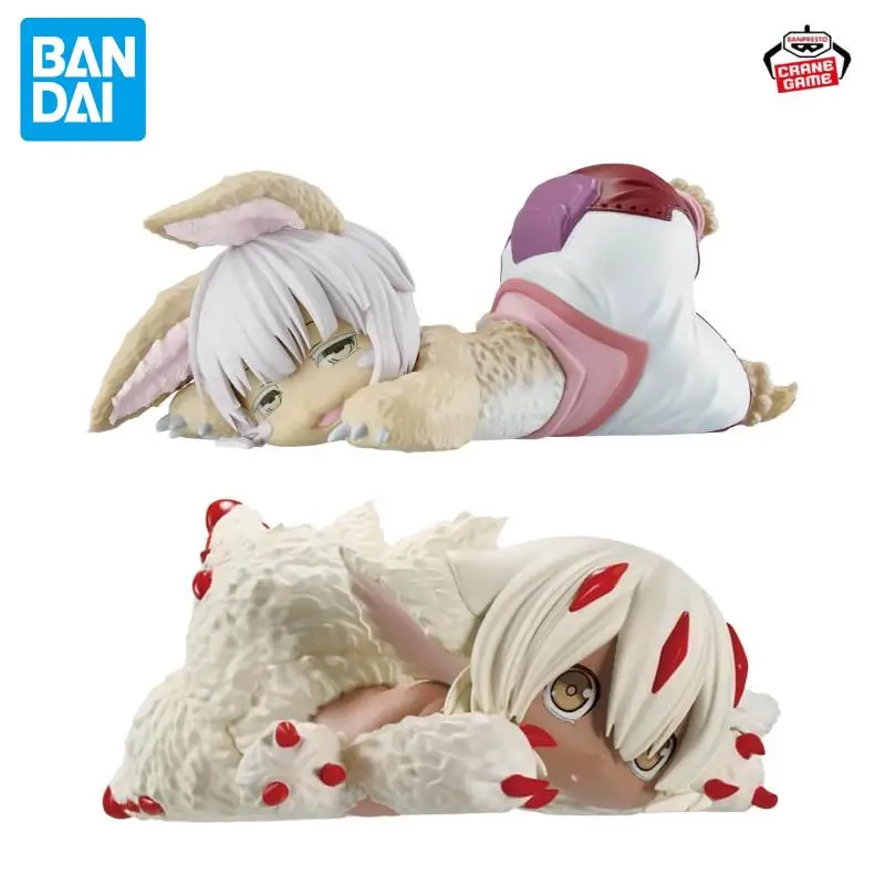สินค้าพร้อมส่ง BANDAI ของแท้ BANPRESTO Relax Time Made in Abyss ฟิกเกอร์นาแนชิ แฟตเตอร์ส 2025 สินค้าใหม่ ของเล่นสะสม โมเดลอนิเมะ
