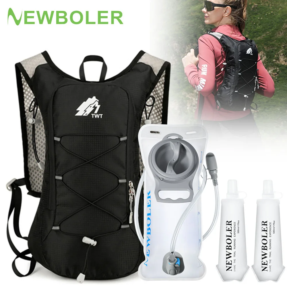 

Дышащий гидратационный жилет-рюкзак для трейлраннинга, легкий рюкзак для велоспорта, бега, джоггинга, марафона, походов и альпинизма