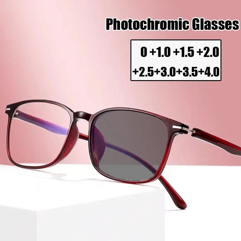 

High Definition Outdoor Color Changing Presbyopia Glasses Ultralight Women Men Finished Reading Eyewears Photochromic Sunglasses