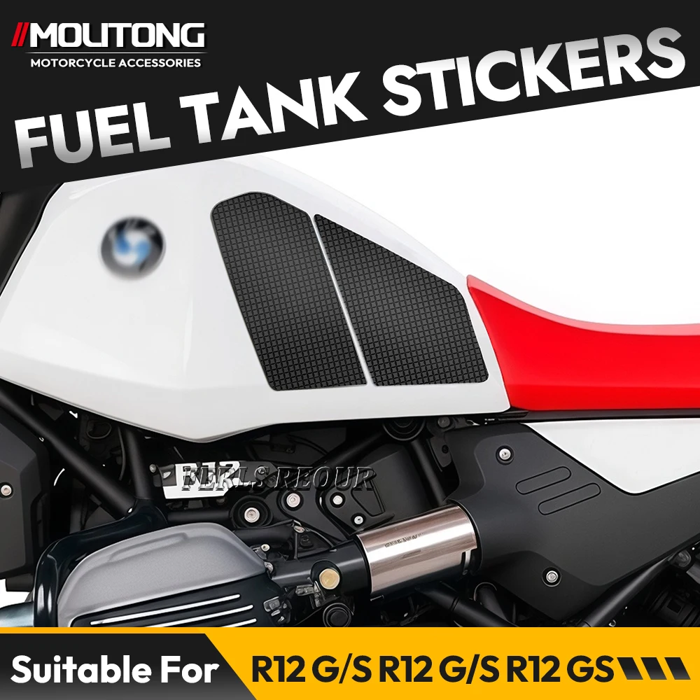 

Для BMW R12G/SR12G/SR12GS 2025 2026: Защитные наклейки на боковые стороны топливного бака, противоскользящие и устойчивые к царапинам силиконовые накладки на топливный бак