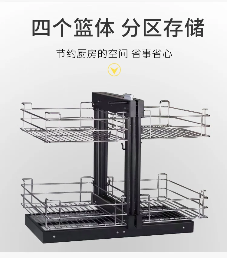 

Stainless steel corner pull basket kitchen cabinet small monster linkage seasoning pull basket hardware damping