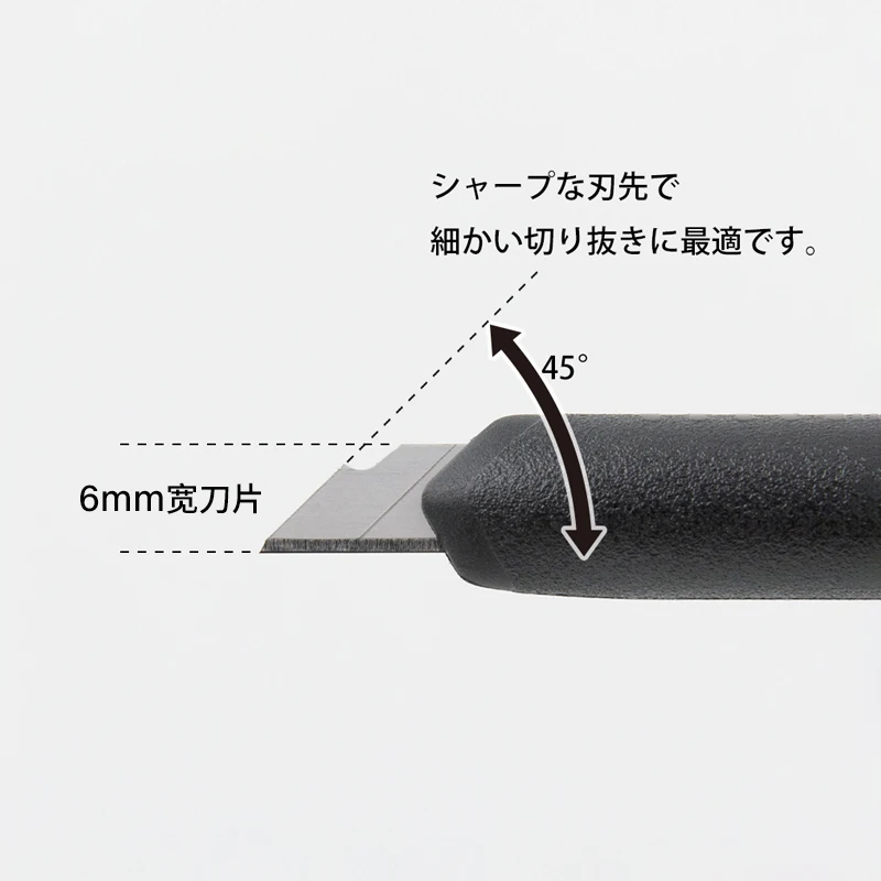 MIDORI-cortador de bolígrafo pequeño, cuchillo utilitario a juego, hoja de repuesto de ángulo de 45 °, herramientas de artesanía artística para