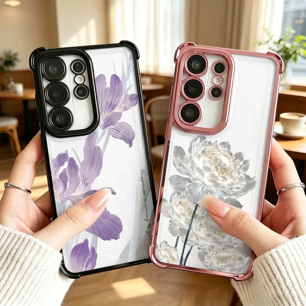 White Peony Flower Ornament For Samsung Galaxy S26 S25 S24 S23 S22 S21 Ultra FE Plus Electroplating Anti Fall Phone Case