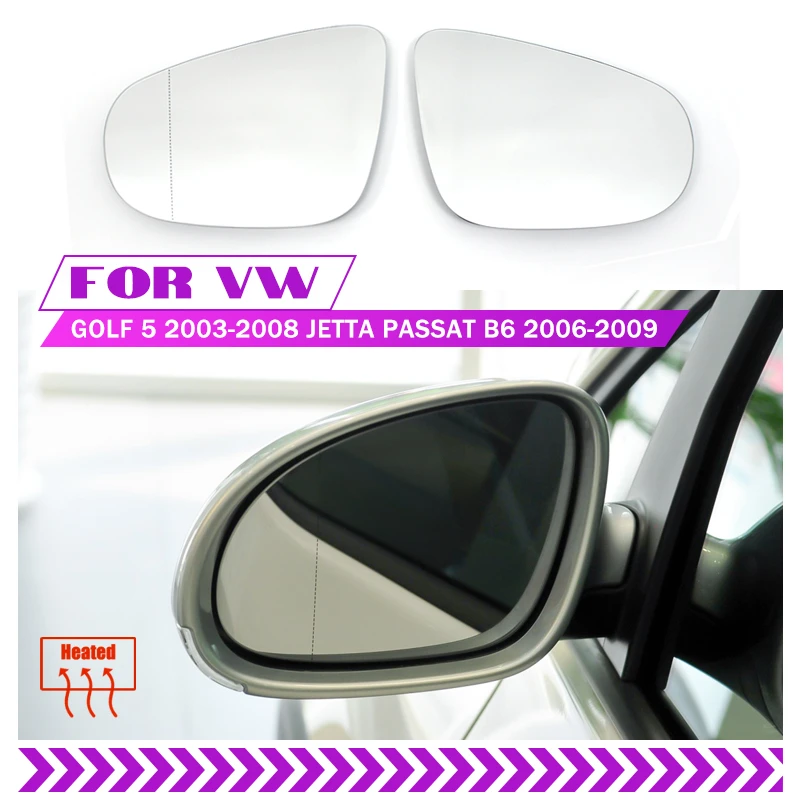 For VW Golf 5 MK5 Jetta Passat B6 2005-2009 Left Right Side Heated Mirror Blue White Glass Lens Replacement 3C0857521 3C0857522